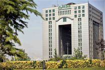 وب سایت وزارت راه و شهرسازی از دسترس خارج شد