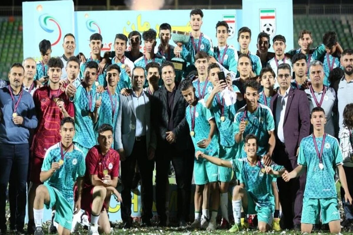 ذوب آهن اصفهان1