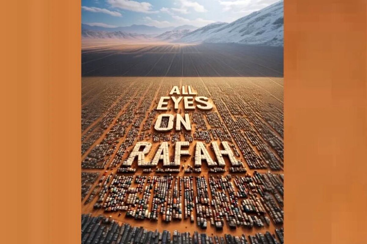حمایت جهانی از رفح