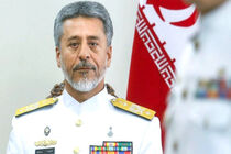 نیروی انسانی مهم‌ترین سرمایه هر سازمانی است