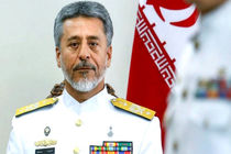 نیروی انسانی مهم‌ترین سرمایه هر سازمانی است