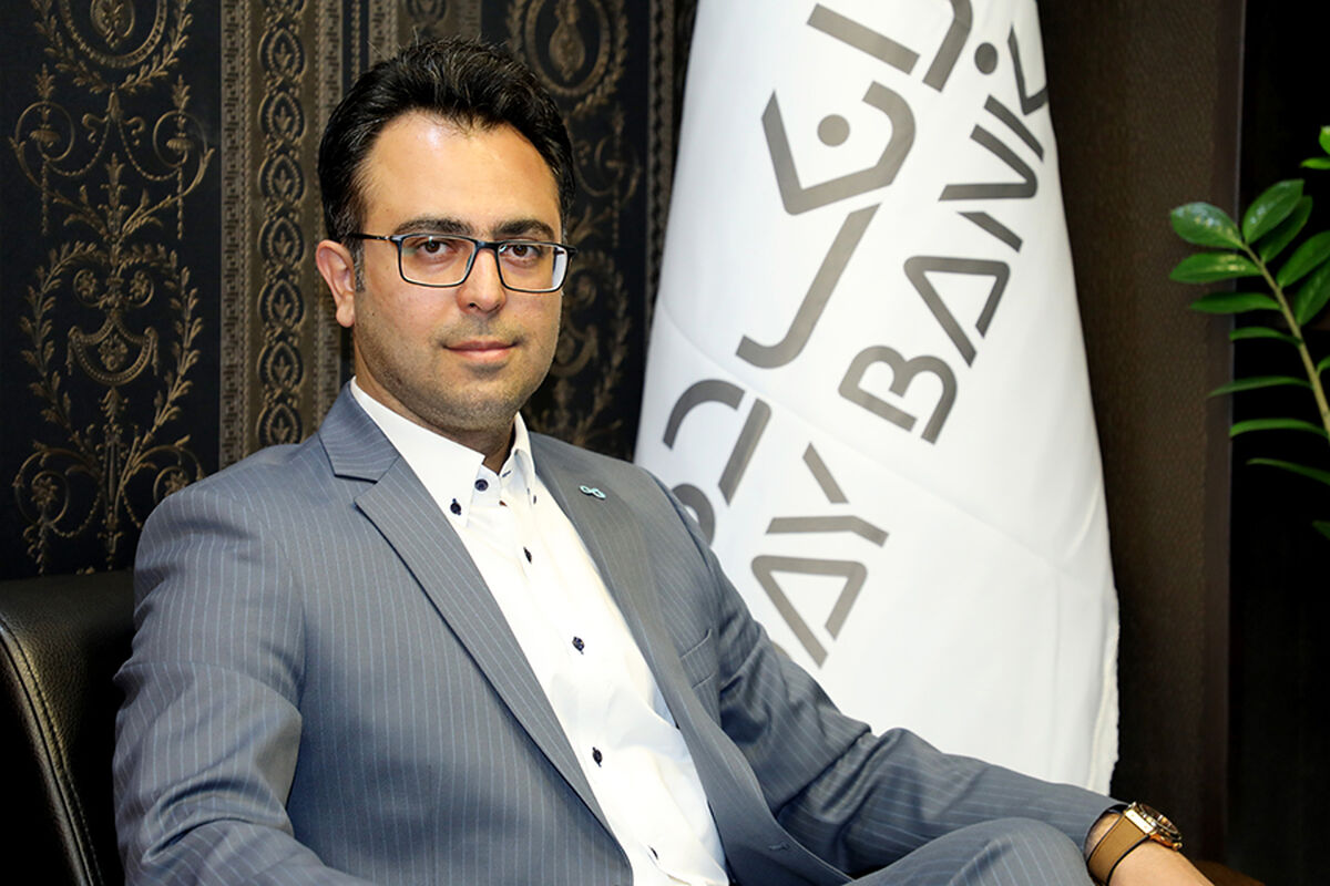 معاون فناوری اطلاعات و بانکداری الکترونیک بانک دی