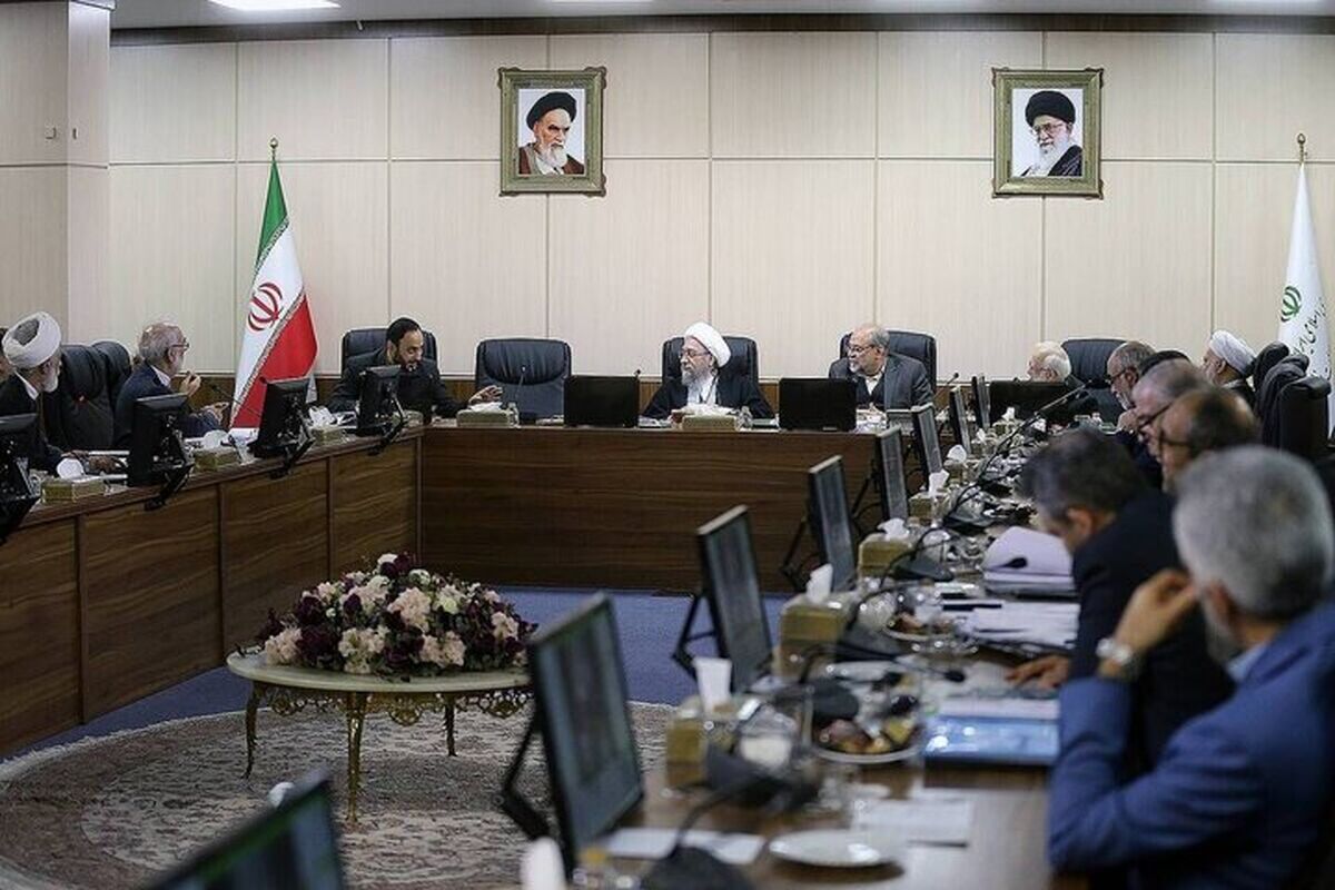 مجمع تشخیص مصلحت نظام