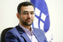 ارائه اینترنت غیرحجمی به تصویب رسید