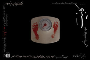 آغاز دور دوم اجرای «کابینت» در پردیس تئاتر و موسیقی دِکُر