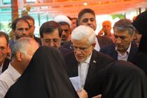 عارف وارد قم شد