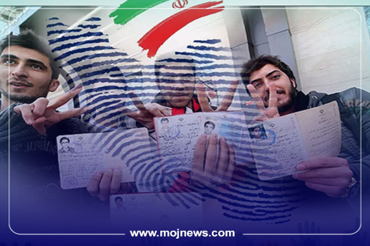 کاور واجدین شرایط رای دادن موج