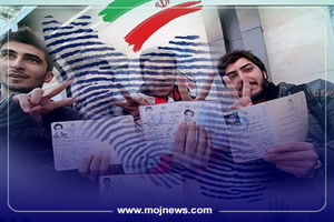 اینفوگرافیک/چه کسانی واجد شرایط رای دادن در دور دوم انتخابات هستند؟ 