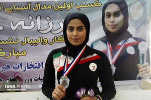 بانوی هرمزگانی ملی پوش شد