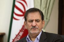 ابلاغیه جدید جهانگیری درباره سازمان مالیاتی