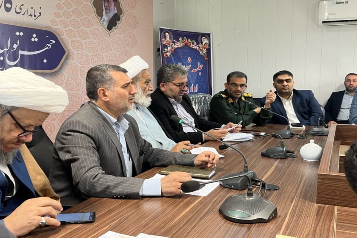 شهرستان کارون