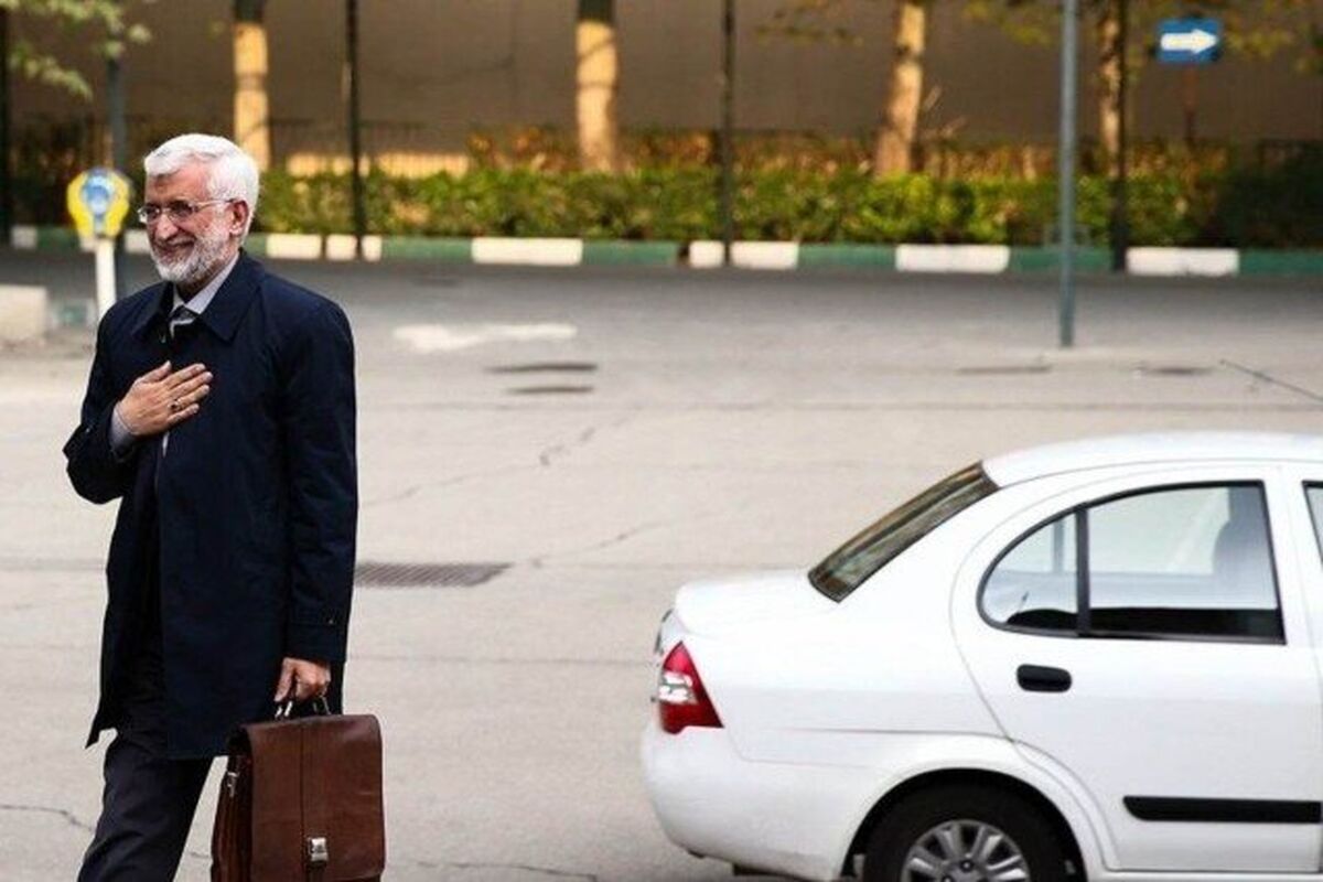 سعید جلیلی