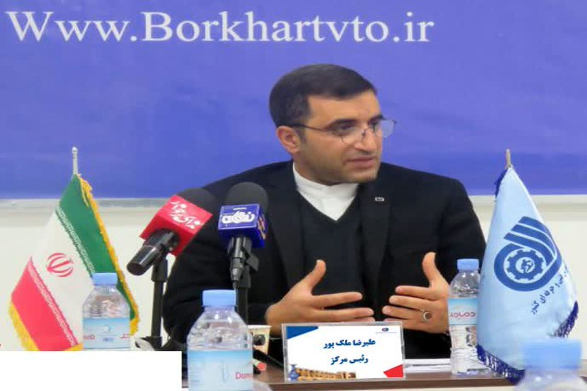 رئیس فنی و حرفه ای برخوار