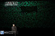 سوگواره شعر فاطمی