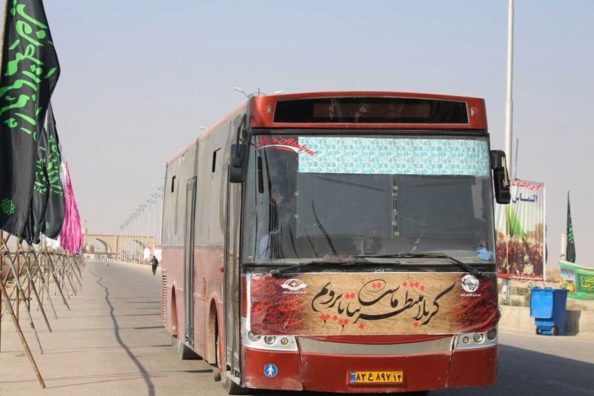 اتوبوس اربعین