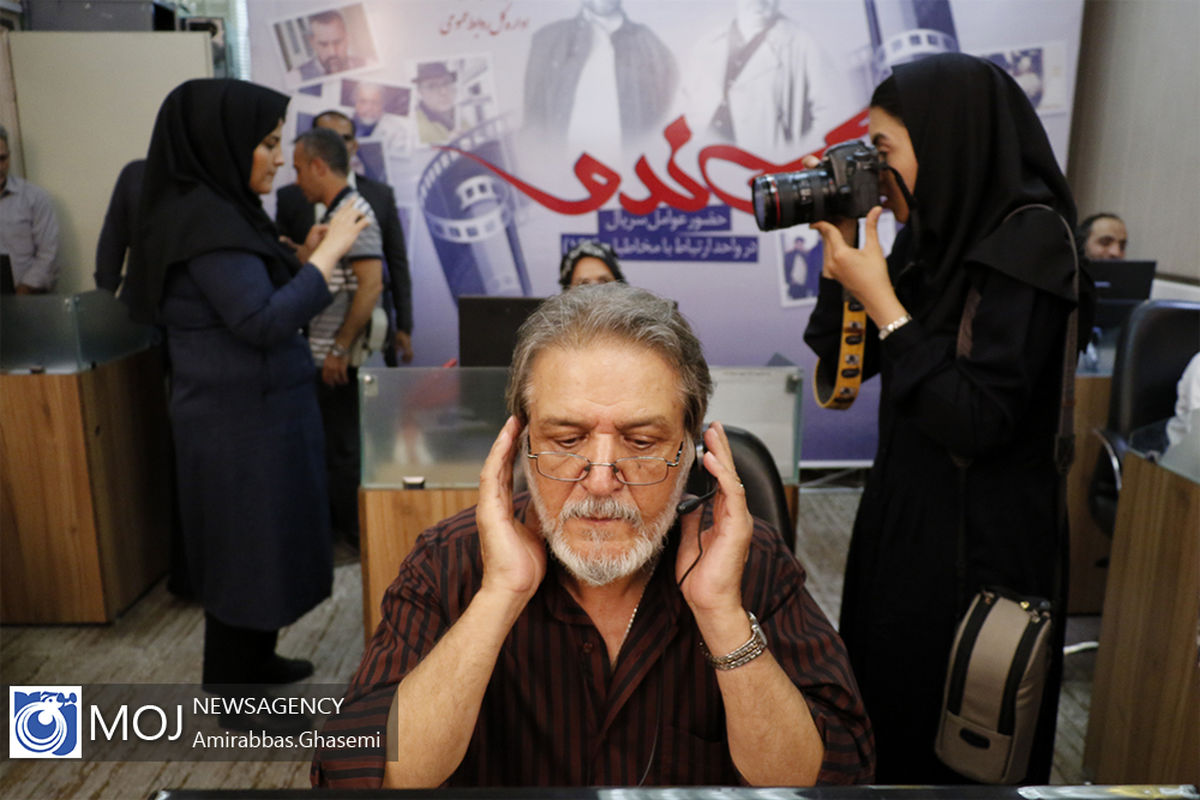 نشست خبری سریال گاندو