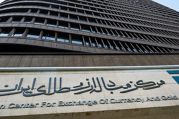 فهرست ۴۰۲۲ ردیف تعرفه مشمول خرید ارز از تالار دوم منتشر شد