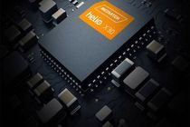 تانک رباتیک ۷ تنی ساخته شد