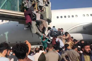 طالبان تا تشکیل دولت جدید مردم افغانستان را ممنوع الخروج کرد