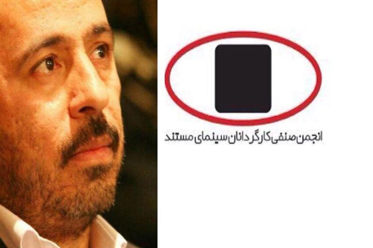 محمد آفریده