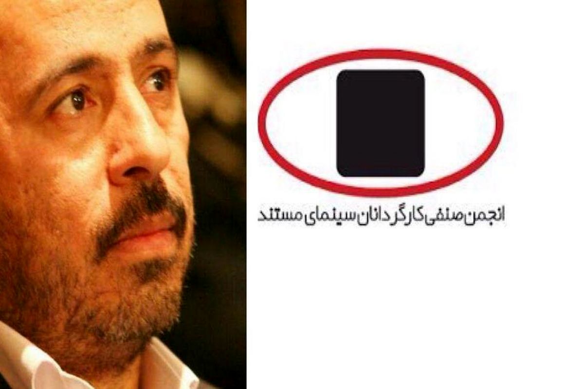 محمد آفریده