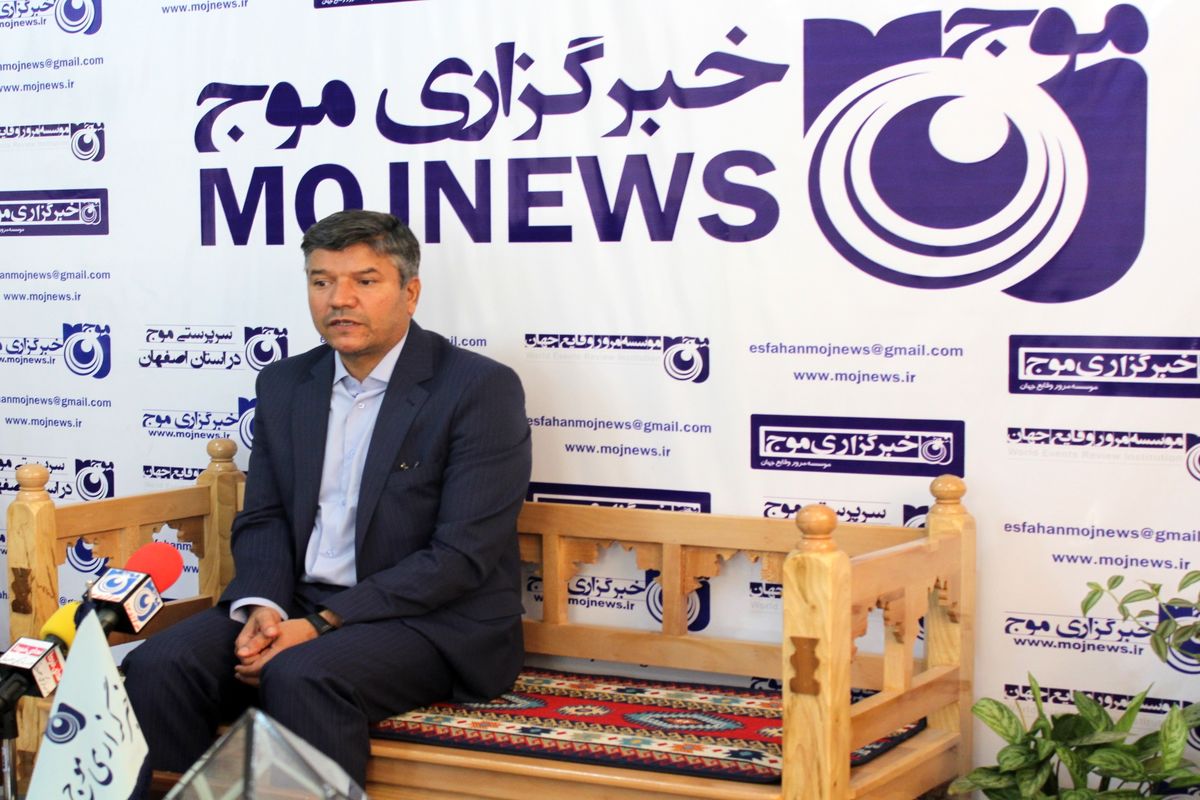 سرپرست دانشگاه فرهنگیان