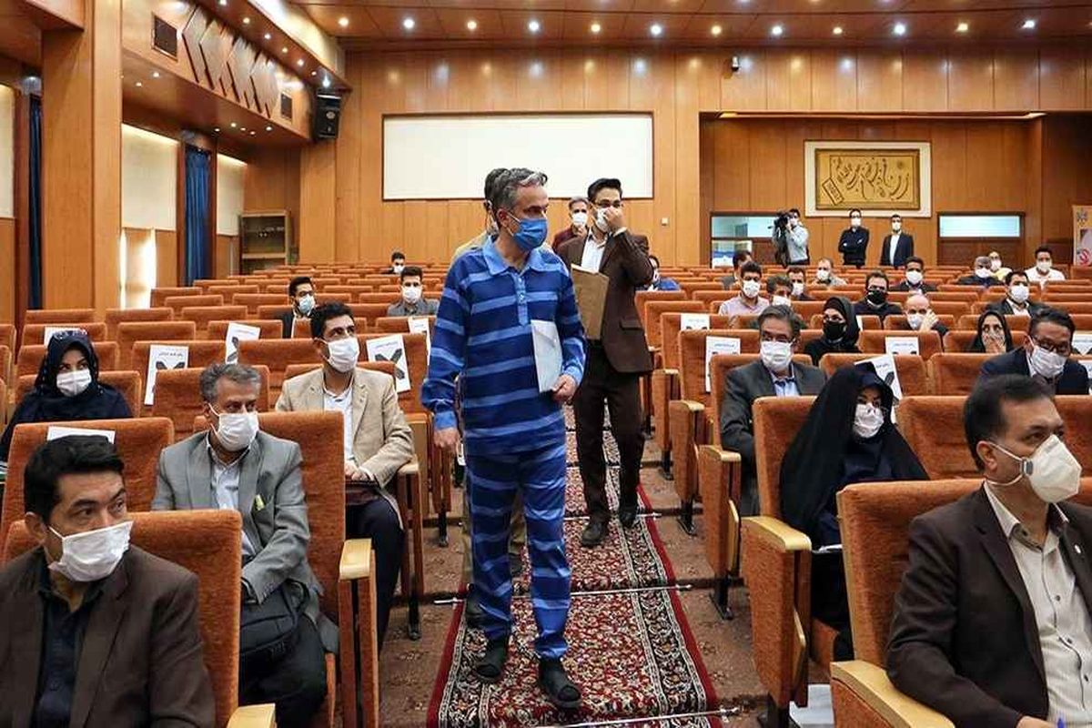 هلدینگ آفتاب