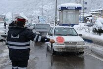افزایش 20 درصدی سفرهای نوروزی در ایلام