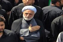 صحبت‌های رئیس قوه قضائیه در خصوص پیام تشییع باشکوه پیکر شهدای اقتدار + فیلم