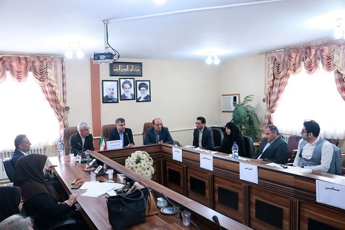 جلسه مدیران مدارس