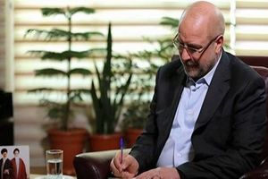 قدس چشم‌انتظار همه مسلمانان و آزادی‌خواهان جهان است