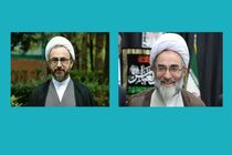 پیام تبریک نماینده ولی فقیه در گیلان به امام جمعه جدید ایلام