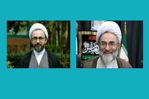 پیام تبریک نماینده ولی فقیه در گیلان به امام جمعه جدید ایلام