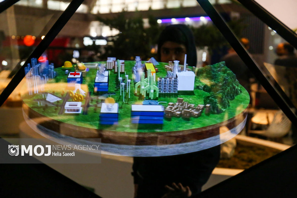 اختتامیه بیست‌ودومین نمایشگاه بین‌المللی محیط‌ زیست