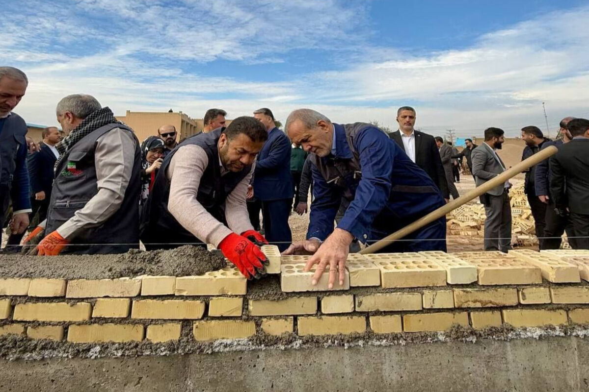 پزشکیان