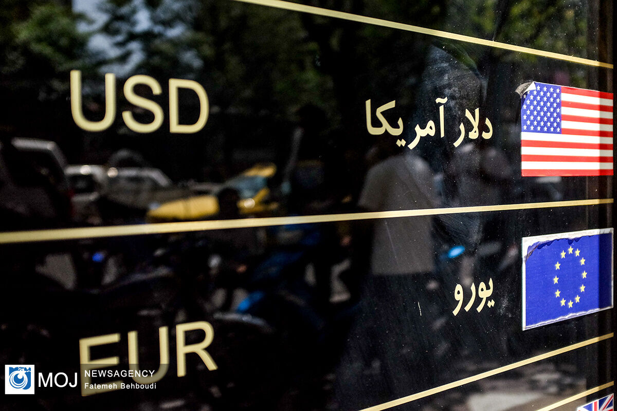 دلار