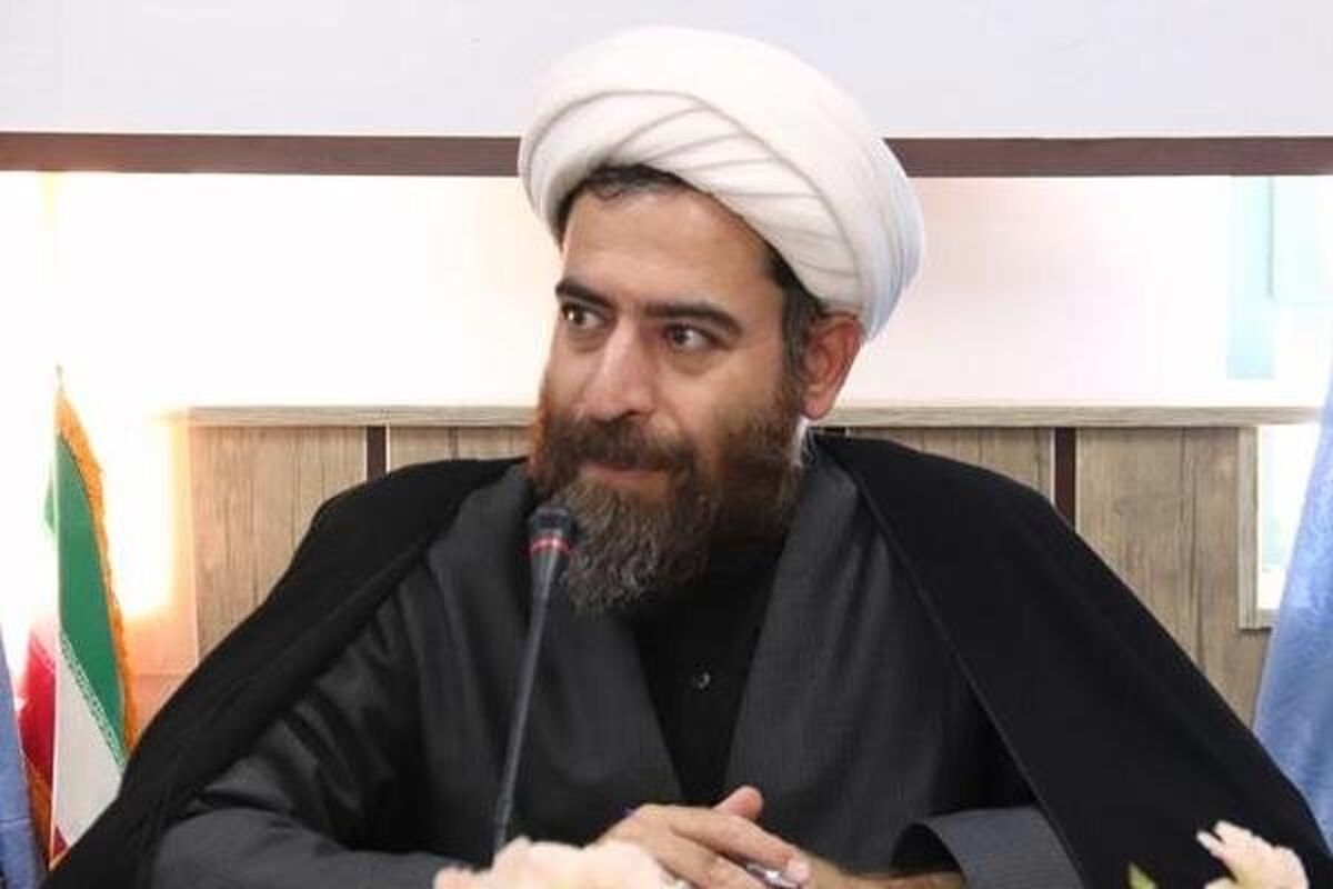 نجیمی
