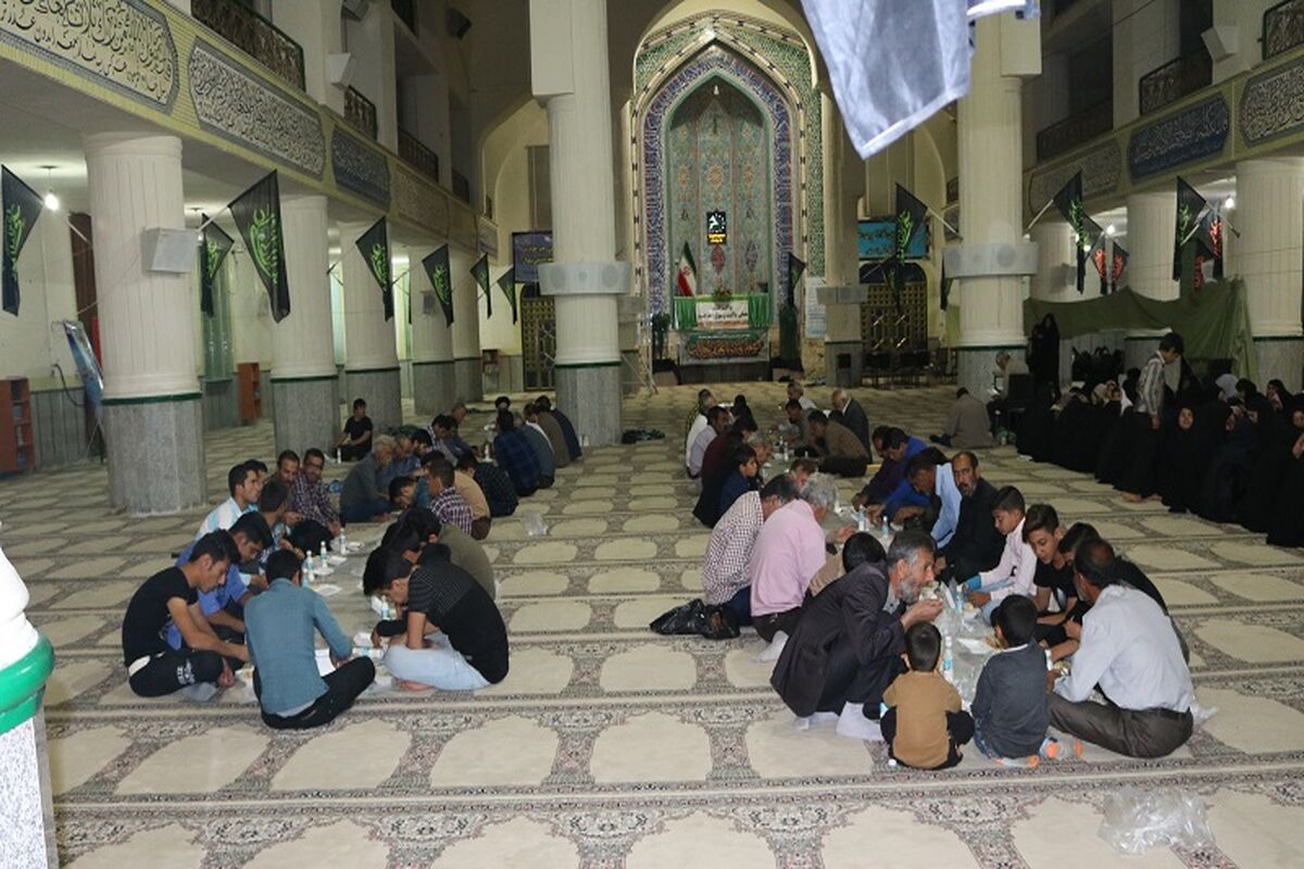 افطاری