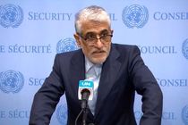 تلاش آمریکا برای لغو عضویت ایران در کمیسیون زنان، اقدامی خلاف اصول منشور ملل متحد است
