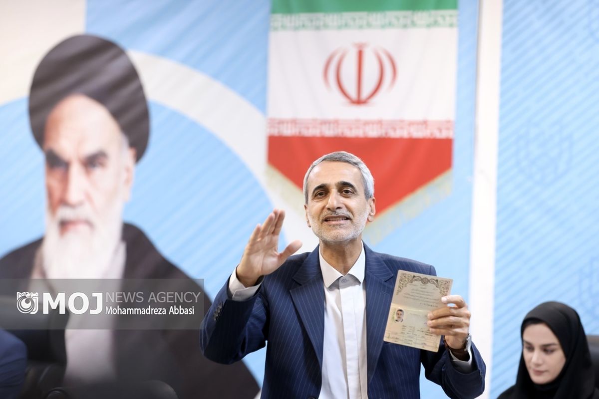 ستاد انتخابات کشور