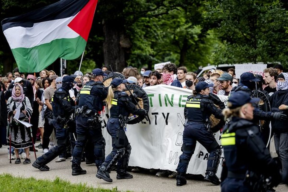 تظاهرات ضد صهیونیستی