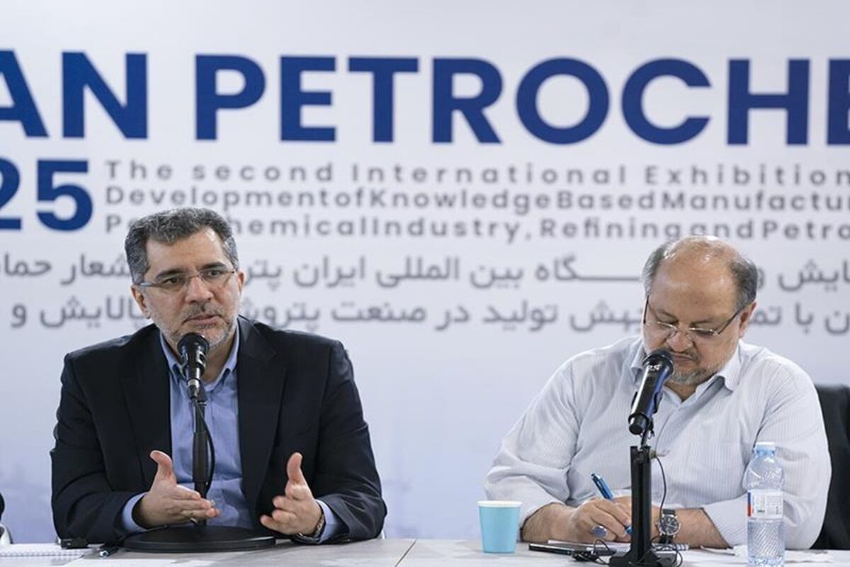 پتروشیمی خلیج فارس