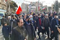 حضور رئیس جمهور سابق ایران در راهپیمایی 22 بهمن