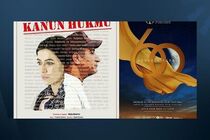  جشنواره فیلم پرتقال طلایی لغو شد