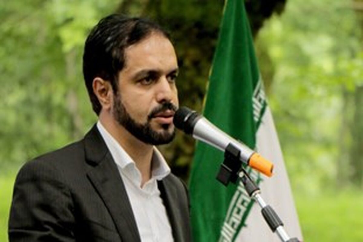 حسینی جو