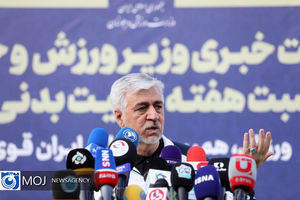 وزیر ورزش به خواب مصنوعی رفت