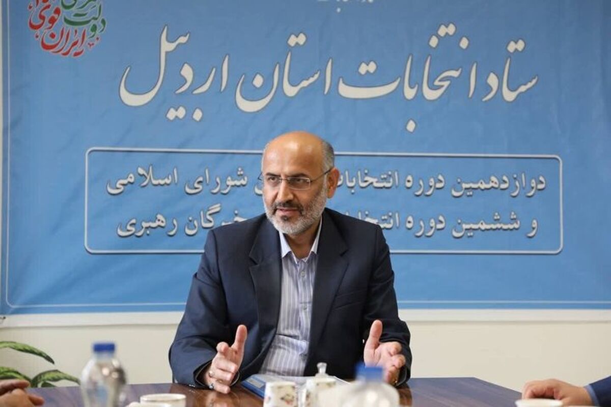 قاسمیان