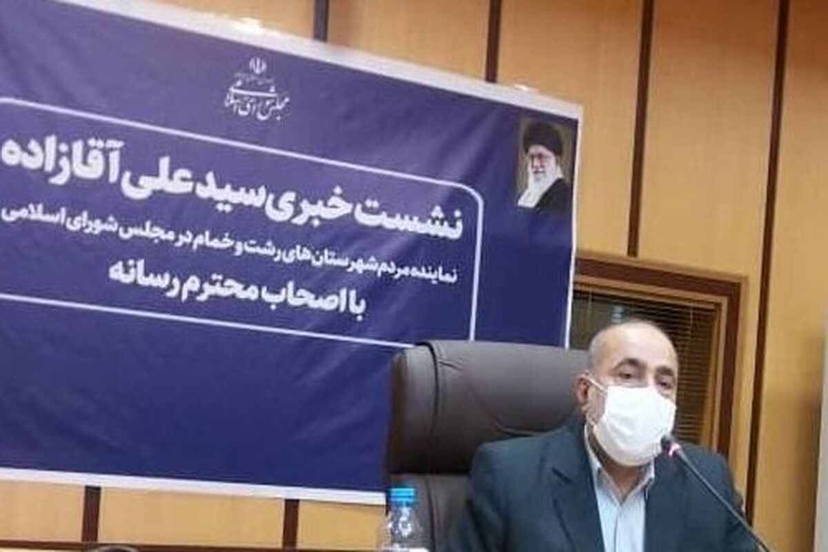 سردار اقازاده در جمع خبرنگاران