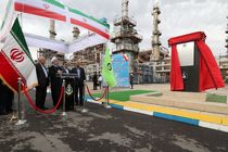 طرح افزایش تولید و ارتقای کیفیت بنزین و گازوئیل پالایشگاه نفت بندرعباس افتتاح شد