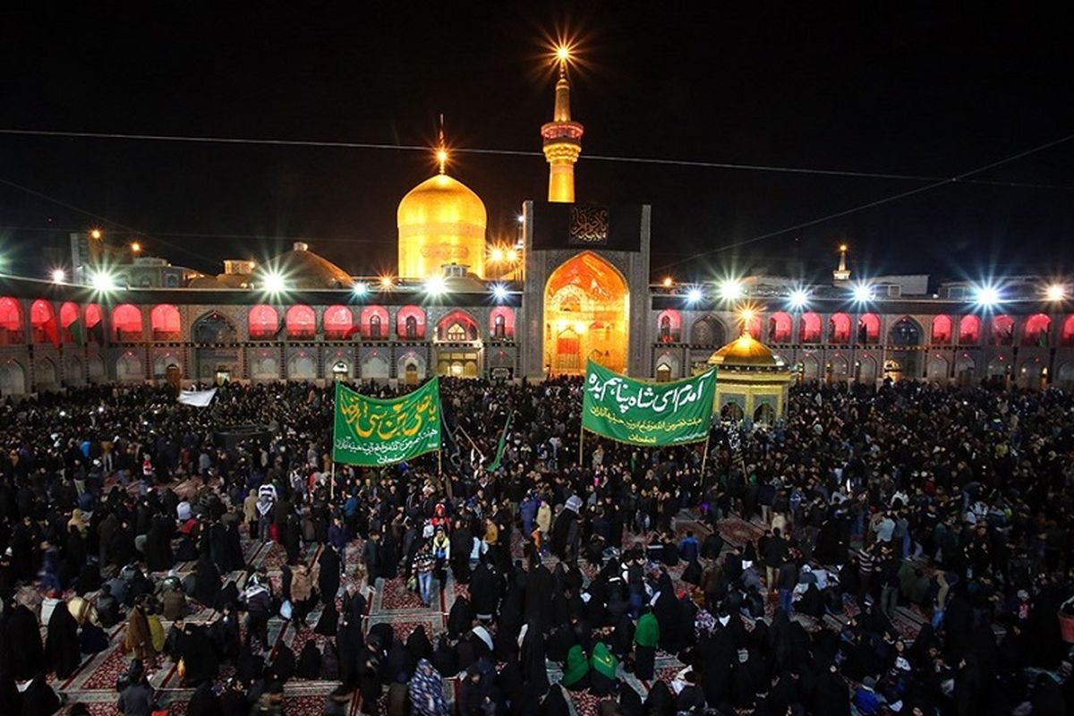 اصفهان- شهادت امام رضا